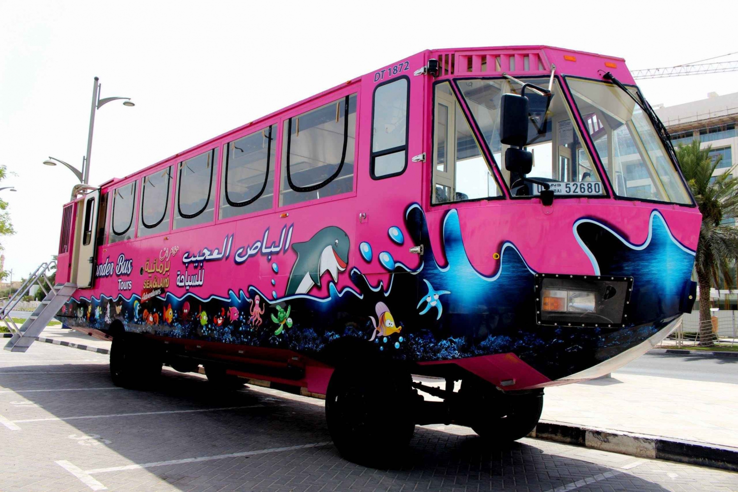 Dubai City Tour Sightseeing med Wonder Bus til lands og til vanns
