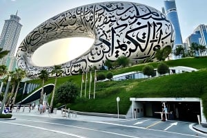 Дубай: частная экскурсия по городу с посещением Бурдж-эль-Араб, базары и поездка на абре