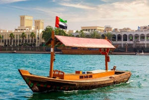 Дубай: экскурсия по городу с профессиональным гидом на роскошном автомобиле