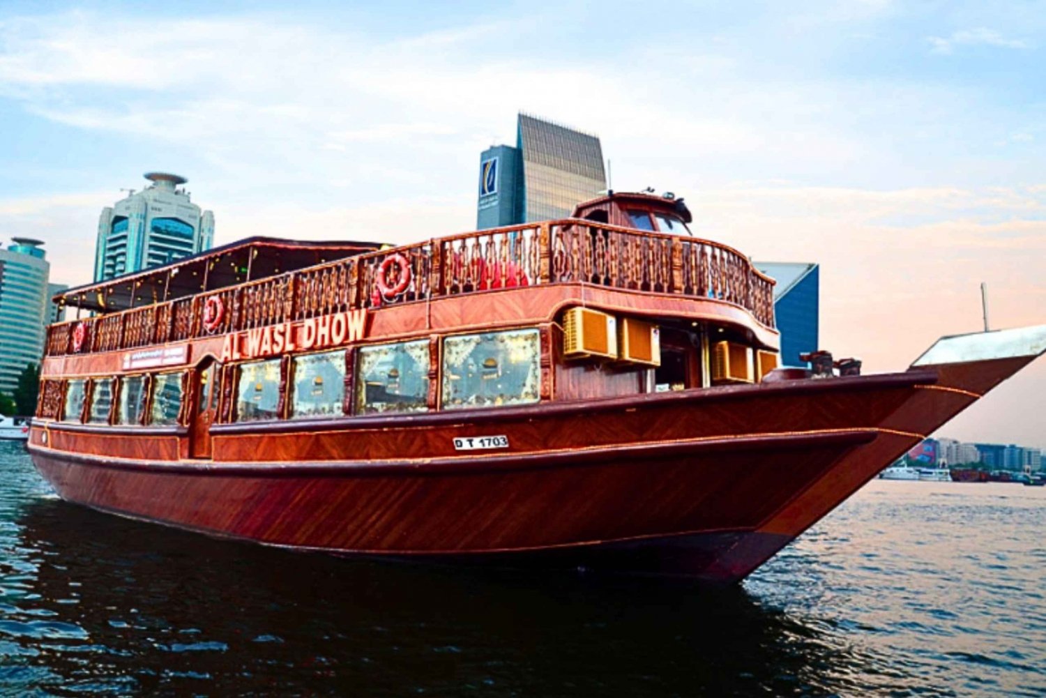 Dubai: Dhow Cruise Dinner at Creek, Marina with Upper deck