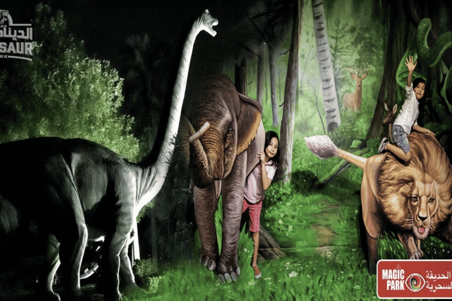 Dubaï : Dubai Garden Glow - Dinosaur Park et Fantasy Park