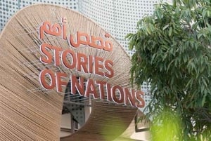 Dubai: Passe turístico para as atrações da Expo City