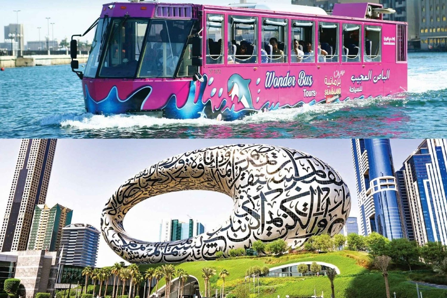 Dubaï : Musée du futur, cadre de Dubaï, souks et bus amphibie