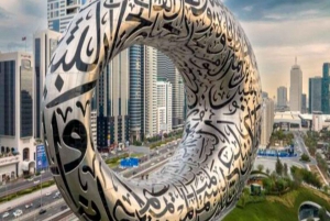 Дубай: Музей будущего, Dubai Frame, базары и автобус-амфибия