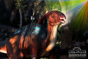 Dubai: Garden Glow Entry Ticket with Dinosaur Park Access