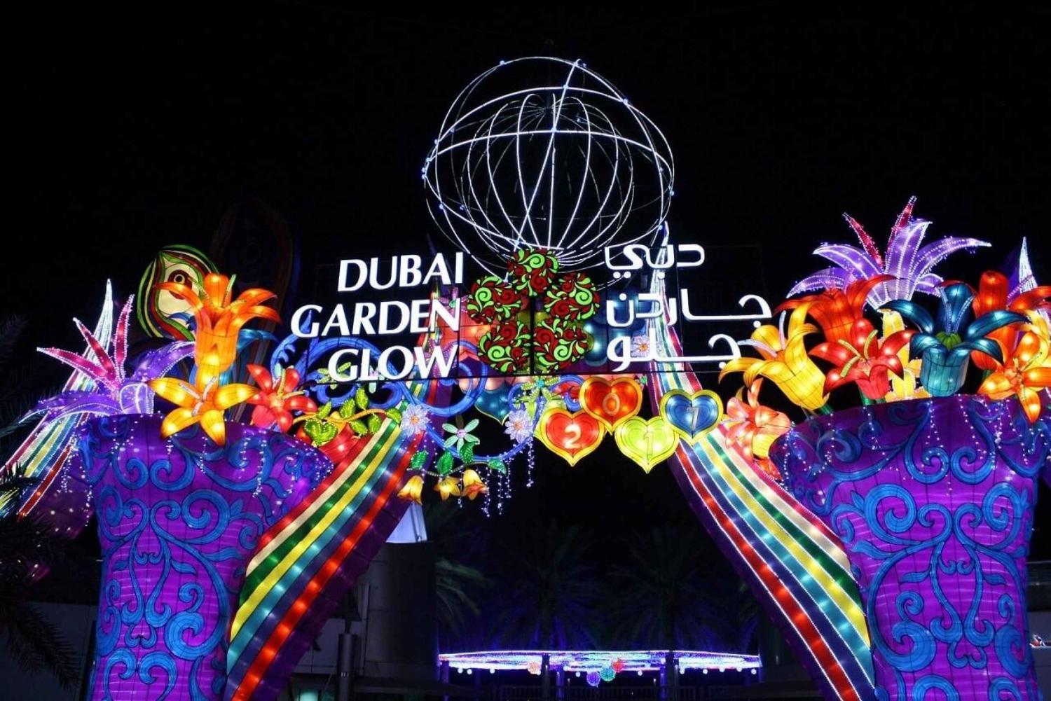 Dubai Glow Garden med kort byrundtur i Dubai på privat basis