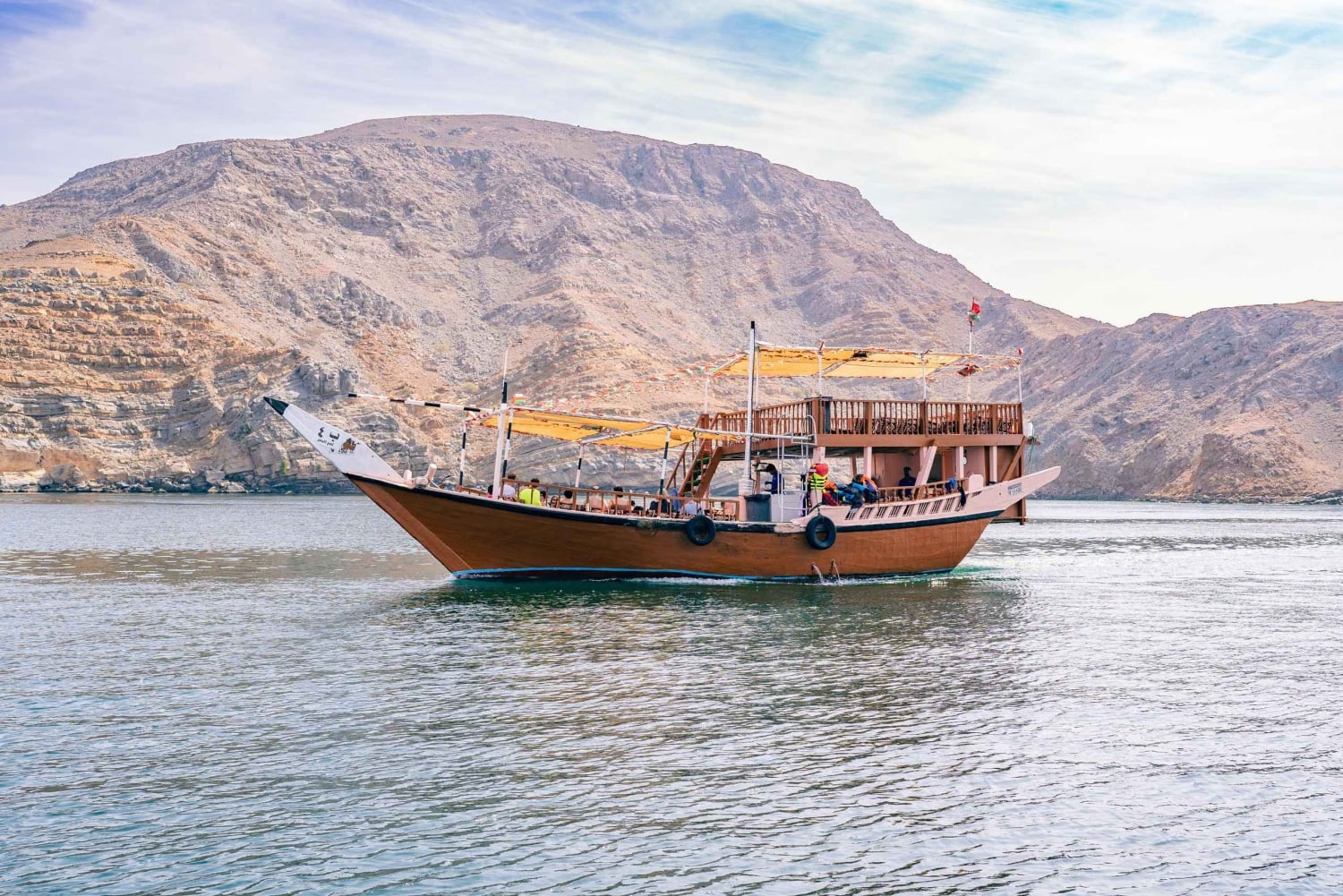 Transfer van Dubai naar Khasab met een hele dag dhowcruise en lunch