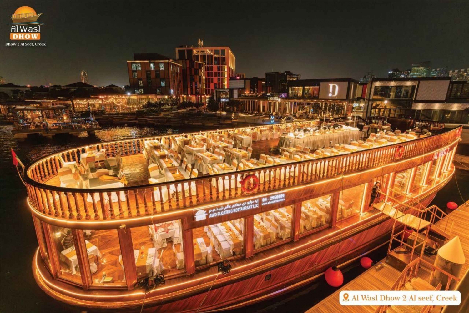 Dubai: Dubai Creek Dhow Dinner Cruise med underholdning