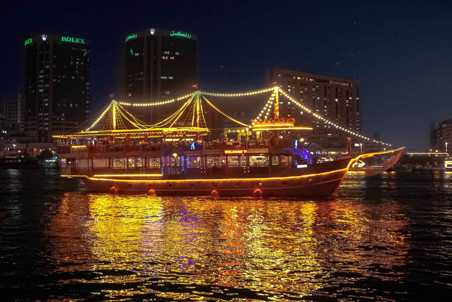 Dubai: Luksusbådtur med middag og livemusik