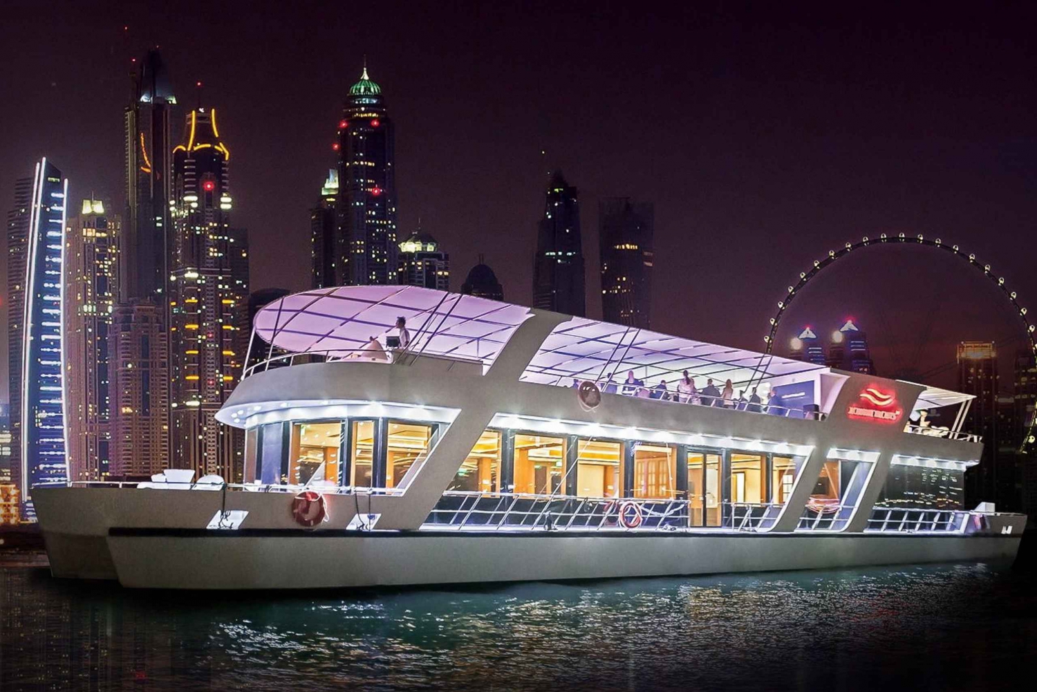 Dubaï : Dîner-croisière sur la marina avec boissons et musique live