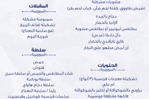 Dubai: Marina Sunset or Dinner Cruise -Live Shows & Open Bar