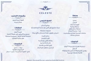 Dubai: Marina Sunset or Dinner Cruise -Live Shows & Open Bar