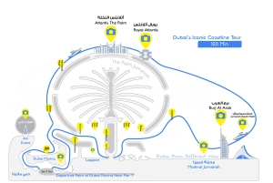 Дубай: частная экскурсия на лодке по Марине и осмотр достопримечательностей Пальмы Джумейра