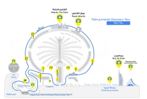 Дубай: частная экскурсия на лодке по Марине и осмотр достопримечательностей Пальмы Джумейра