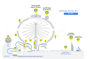 Дубай: частная экскурсия на лодке по Марине и осмотр достопримечательностей Пальмы Джумейра