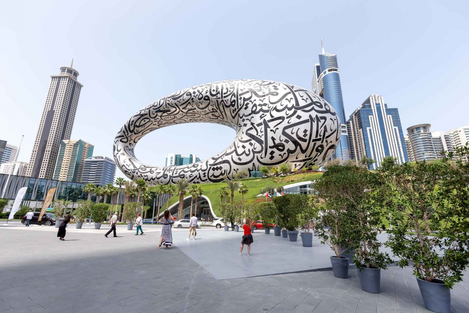 Dubai: Museum of The Future Entrébiljetter med transfer
