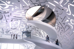 Dubaj: Muzeum Przyszłości bilety wstępu z transferem
