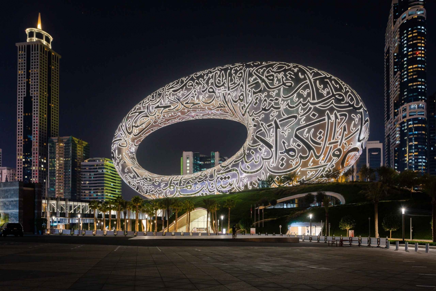 Dubai: Museu do Futuro - Passe Pioneiro sem fila