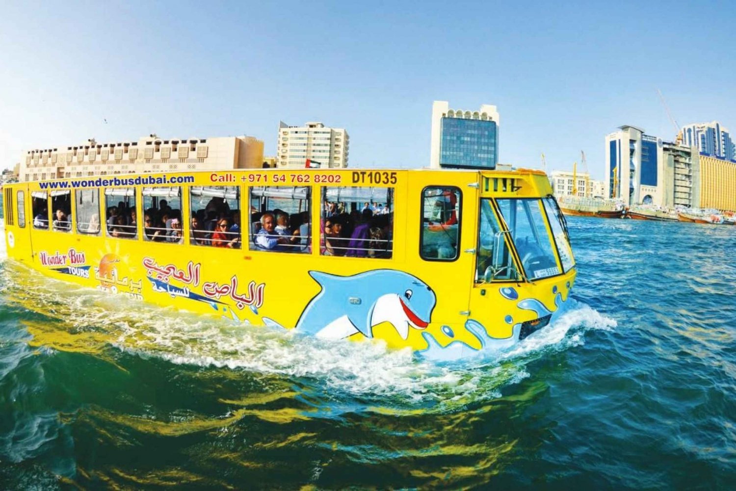 Dubai: Tour door de oude stad met Wonder Bus, souks, Creek en gids