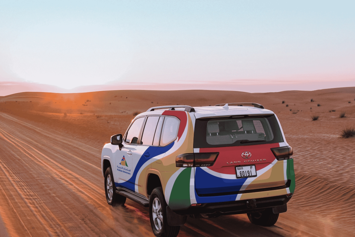 Dubai Premium Red Dunes Desert Safari: Camel Ride, Breakfast