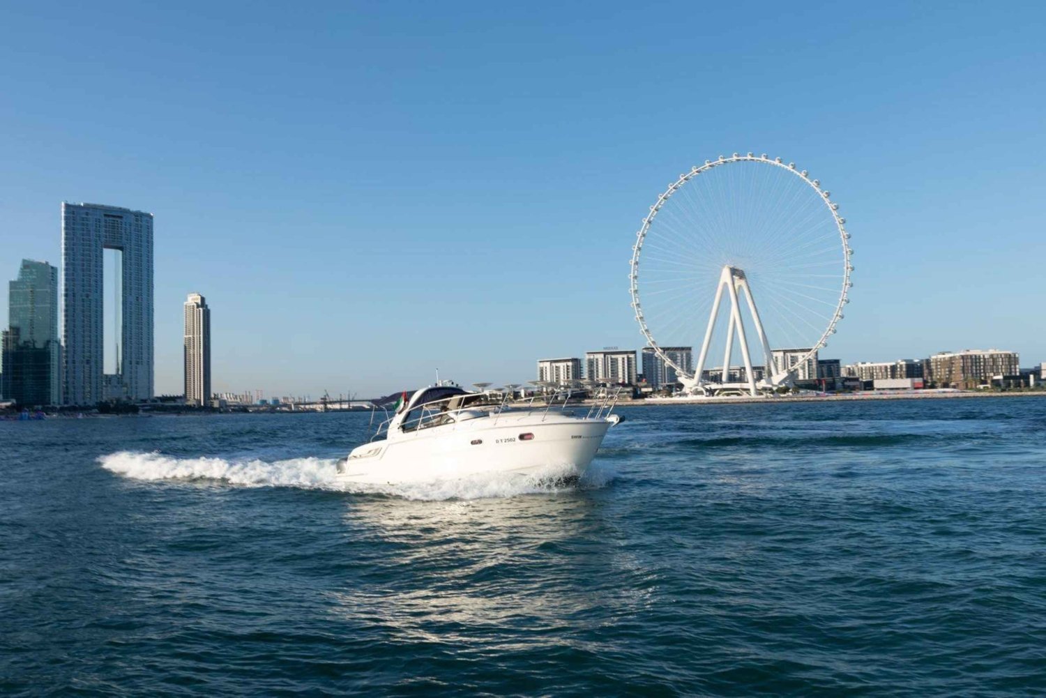 Dubai Private Mini Yacht Cruise - Up to 8 people