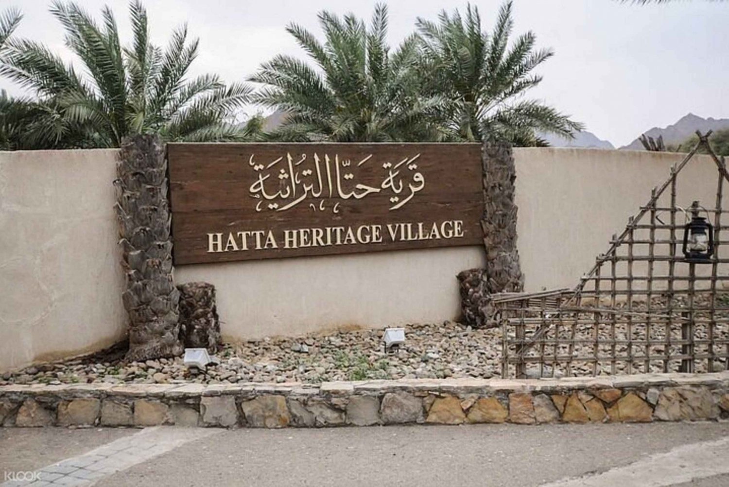 Dubai/Sharjah: Dagstur til Hatta City og Hajar-bjergene