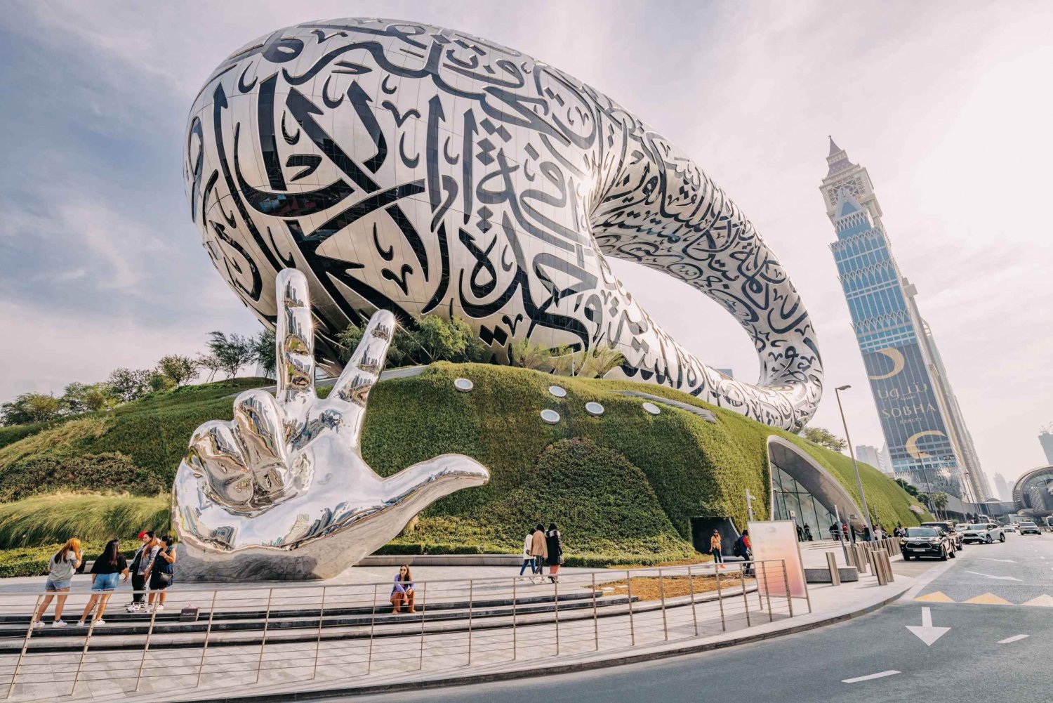 Dubai: Inngang til Museum of The Future, Creek og halvdagstur i byen
