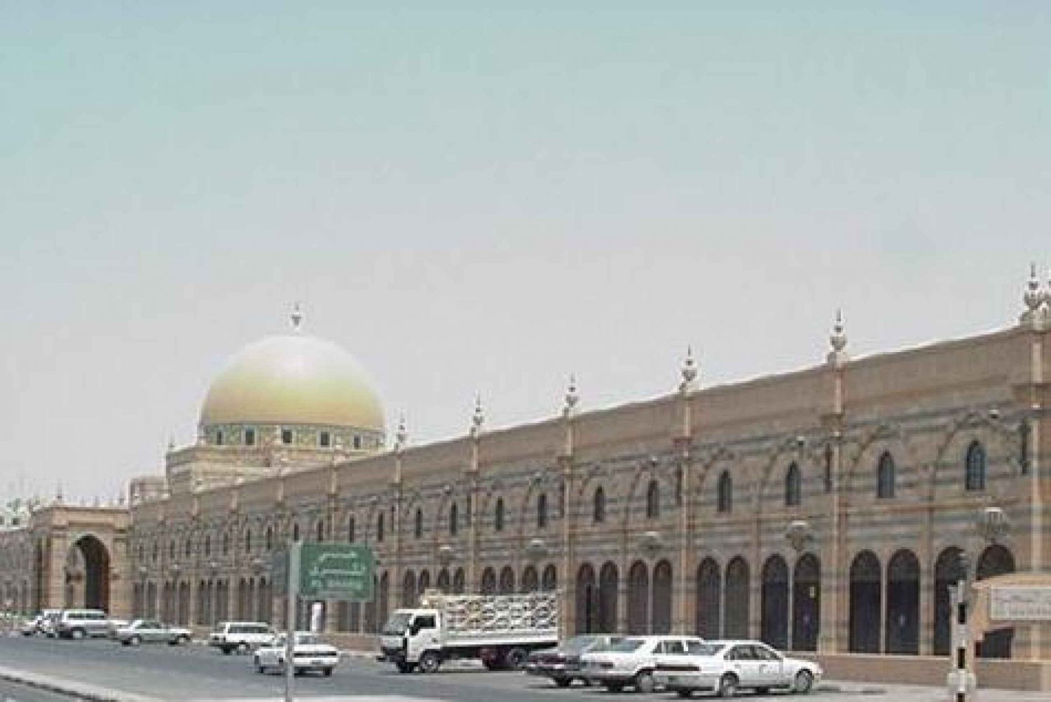 La Perla del Golfo: tour de medio día a la ciudad de Sharjah