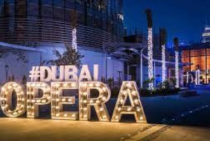 Dubaï : Visite à pied, architecture et histoire de l'Opéra de Dubaï