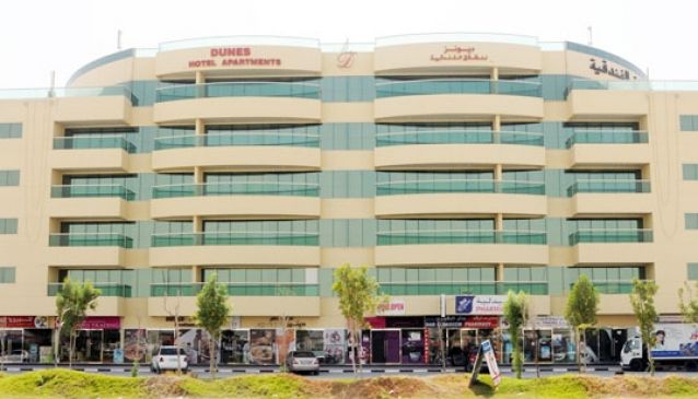 Dunes Hotel Apartments Al Muhaisnah