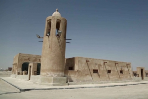 From Doha: History & Heritage of Qatar