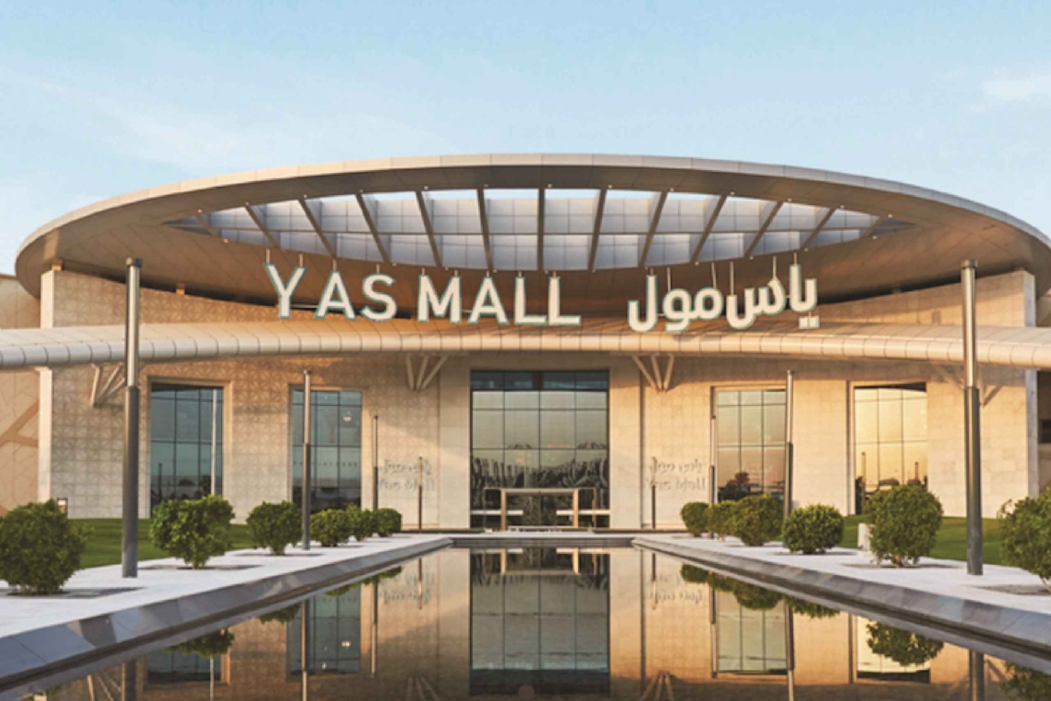 Dubaista: Abu Dhabi -päiväretki valinnaisella lounaalla