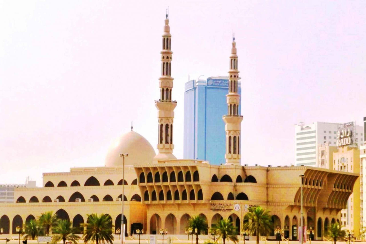 From Dubai: Sharjah City Tour
