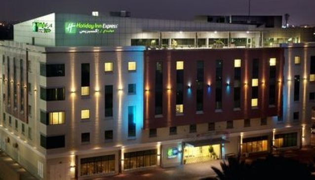 Holiday Inn Express Dubai - Safa Park