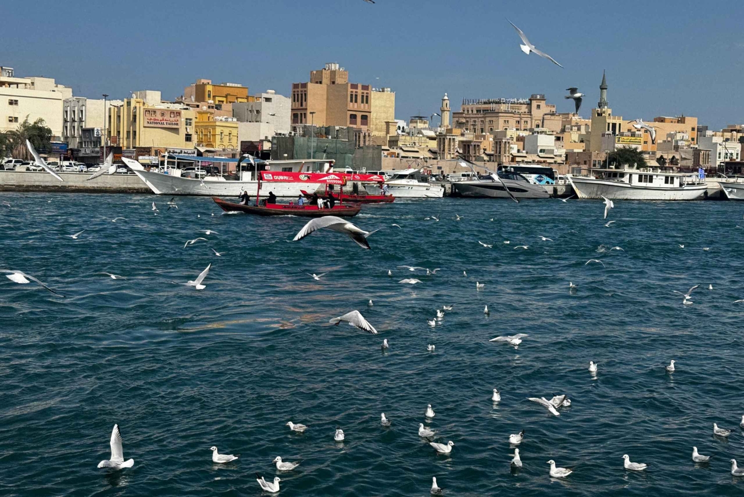 Vanhan Dubain kulttuuriperintökierros, Abra-kyyti, kultasoukit ja maistelu