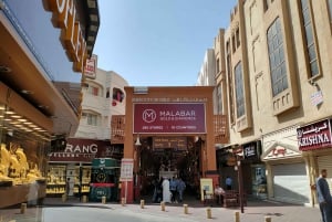 Dubai: Gammalt till nytt Dubai Privat halvdags sightseeingtur