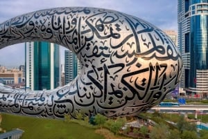 Ras Al-Chajma: prywatna wycieczka 1-dniowa do Dubaju z odbiorem z hotelu