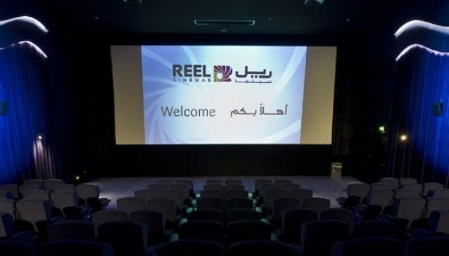 REEL Cinemas, Dubai Marina Mall
