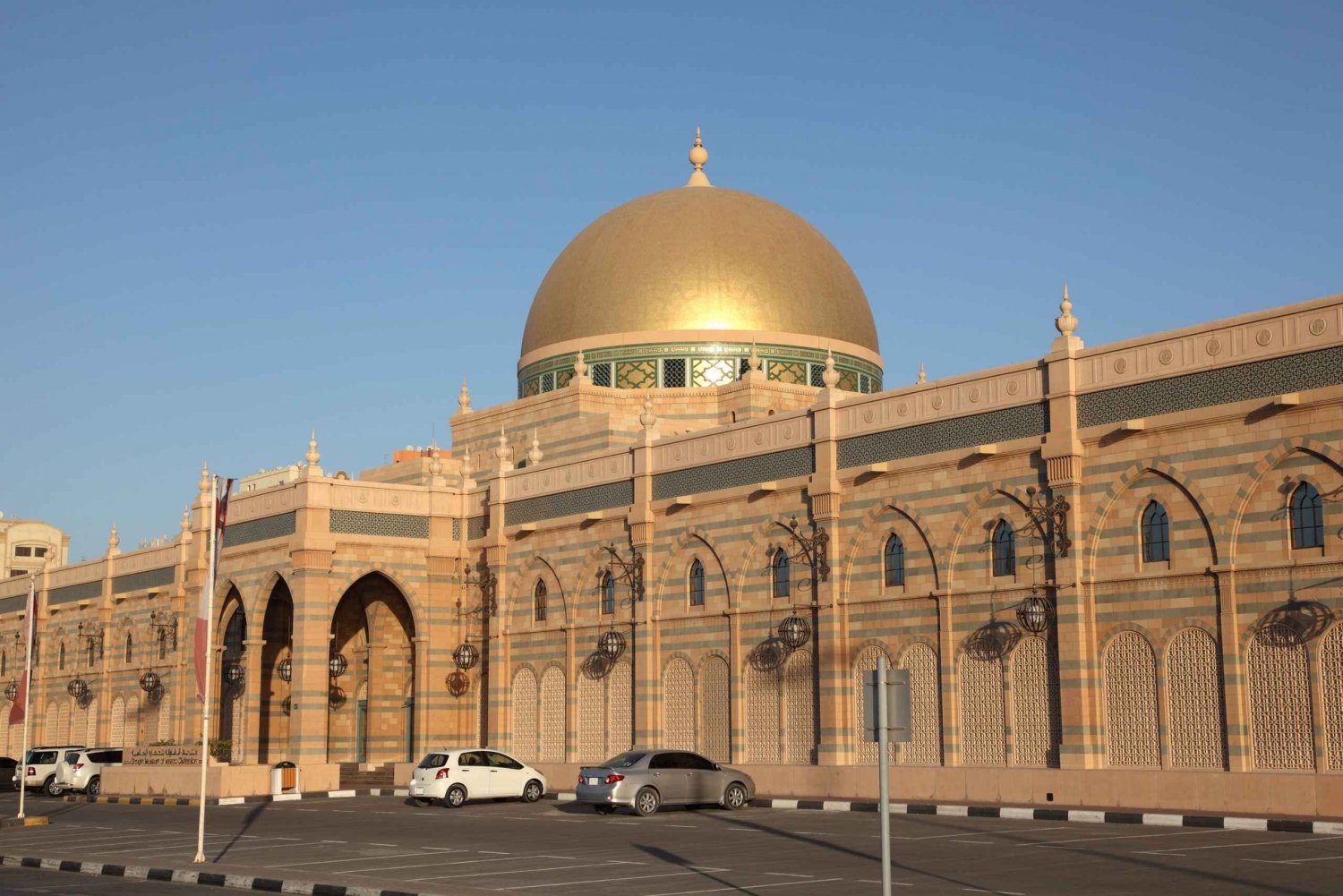 Sharjah halvdagstur med Souks och Islamic Musuem