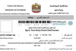Visa touristique pour les Émirats arabes unis