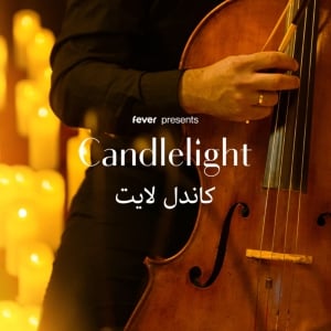Candlelight: Tribute to Edith Piaf (Outdoor)