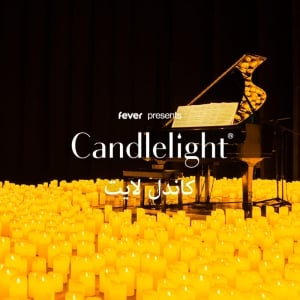 Candlelight: Tribute to Queen