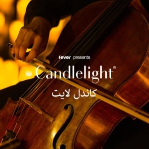 Candlelight: Tribute to The Beatles (Outdoors)