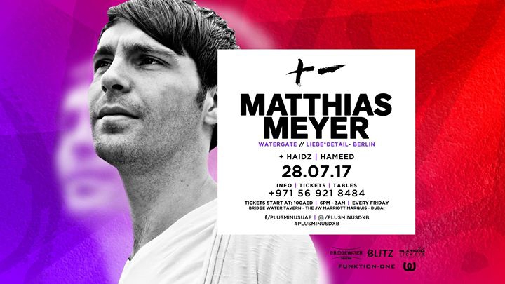 Plus Minus Summer Sessions w/ Matthias Meyer