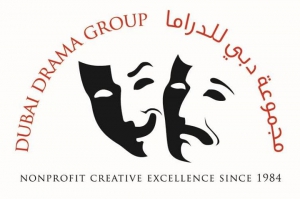Dubai Drama Group's AGM