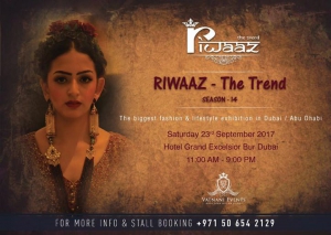 Riwaaz - The Trend