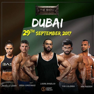 The Show Auditions - Dubai 2017