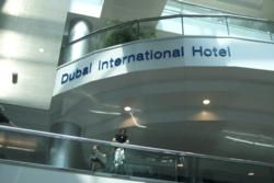 DXB: Dubai International Airport