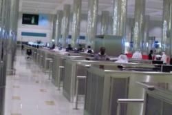 DXB: Dubai International Airport