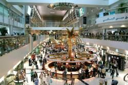 DXB: Dubai International Airport